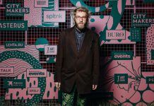 Культурный пикник в «19.01 на Кристалле»: светское открытие пространства на Яузе Рома Уваров