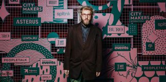 Культурный пикник в «19.01 на Кристалле»: светское открытие пространства на Яузе Рома Уваров