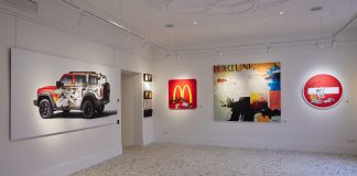 В Москве состоялось открытие выставки современного искусства ARTANK – «Metamorphosis: Встреча Искусства и Инноваций» Metamorphosis Встреча Искусства и Инноваций