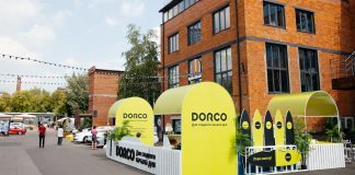 Посетителей Дизайн завода бесплатно научат вставать на сёрф Дизайн завод Флакон