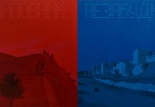 Выставка “Небесная география, или Разбор полётов Андрея Филиппова” Выставка Небесная география или Разбор полётов Андрея Филиппова