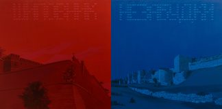 Выставка “Небесная география, или Разбор полётов Андрея Филиппова” Выставка Небесная география или Разбор полётов Андрея Филиппова