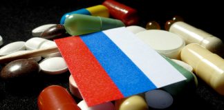 Российская фармацевтическая индустрия: история, развитие и перспективы Российская фармацевтическая индустрия