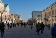 В каком живописном районе Оренбурга приобрести жилье Жилье в Оренбурге