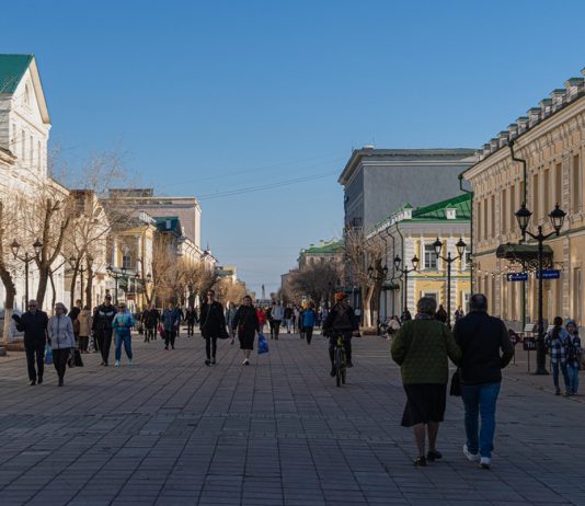 В каком живописном районе Оренбурга приобрести жилье Жилье в Оренбурге