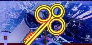 23-я Китайская международная ярмарка инвестиций и торговли прошла в городе Сямынь 23-я Китайская международная ярмарка инвестиций и торговли