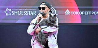 В Москве открылась выставка FASHION STYLE RUSSIA FASHION STYLE RUSSIA 2023