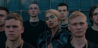 Резиденты Insight People выступят на Всемирном дне русского единения Insight People