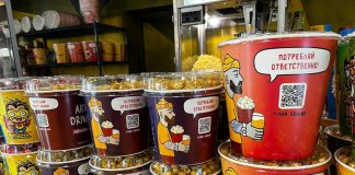 AB InBev Efes провела социальную кампанию в 43 городах России ART OF DRINKING