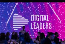 Продолжается прием заявок на Премию для лидеров цифровых технологий Премия Digital Leaders 2023