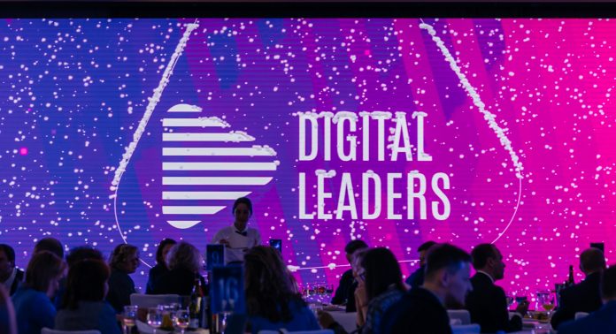 Премия Digital Leaders 2023