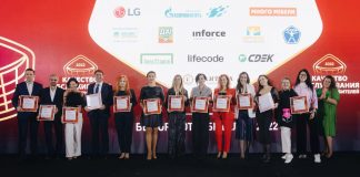 XIV ежегодная Премия и Форум «Качество обслуживания и права потребителей» пройдут в Казани Премия Качество обслуживания и права потребителей