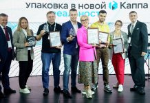 Четвертая конференция Каппа Рус в России Каппа Рус