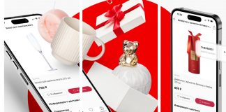 modi запускает мобильное приложение Приложение modi