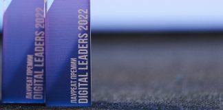 Время смелых: продолжается прием заявок на главную Премию в области инноваций Время инноваций 2023