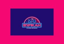 Как запускать игровые автоматы без регистрации в казино Вулкан 24 Казино Вулкан 24