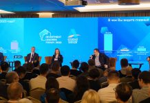 TED-выступление, мастер-классы и открытый микрофон: что ждет посетителей Форума Investment Leaders-2023 Investment Leaders-2023