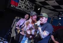 Фотосет ОЮМ с концерта в Донецке Группа От Юности Моея