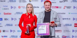 Названы лауреаты Премии Digital Leaders-2023 Лауреаты Премии Digital Leaders-2023