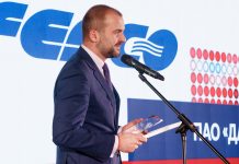 Объявлены лауреаты Программы «Лучшее для России. Развитие регионов-2023» Лауреаты Премии Лучшее для России Развитие регионов-2023