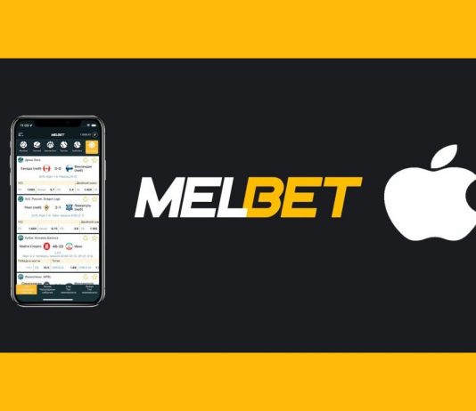 Почему стоит Melbet скачать на смартфон Melbet на смартфоне