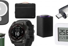 Что подарить тому, у кого все есть Гаджеты в подарок на Новый Год