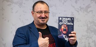 Угадай мотив. Что делать, если вам пишут негативные комментарии в интернете? Тимур Асланов