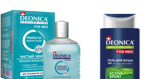 Ни на что не намекаем, но перед 23 февраля посмотрите на Deonica for MEN Deonica for MEN