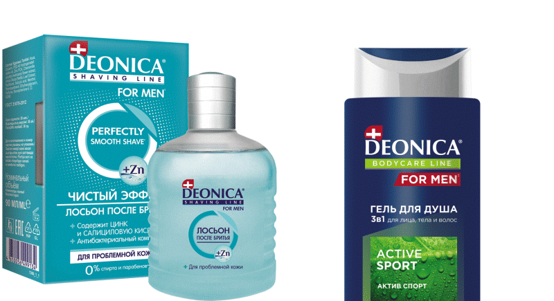 Линейка продуктов для мужского ухода Deonica for MEN