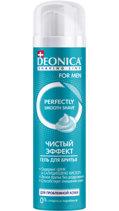 Deonica for MEN