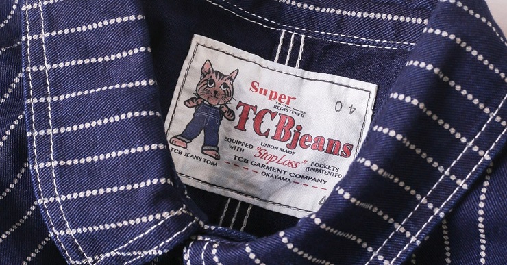 Куртка TCB Jeans