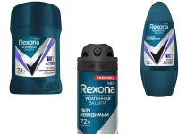 Вышла классная линейка антиперспирантов Rexona Ультраневидимая Rexona Ультраневидимая