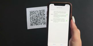 Сканер карты: эффективный инструмент для удобного и безопасного использования Сканер карты