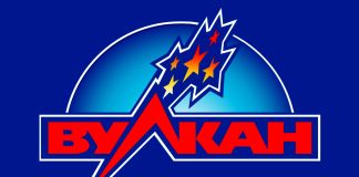 Бонусная программа в Вулкан казино онлайн вулкан казино