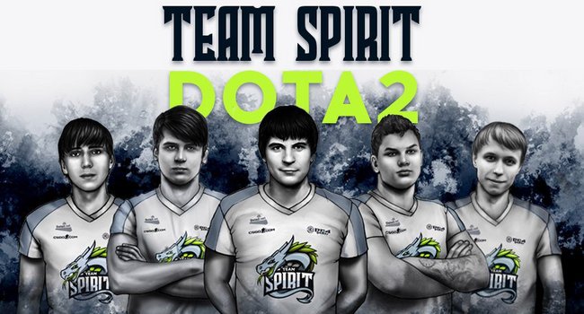 Команда Team Spirit