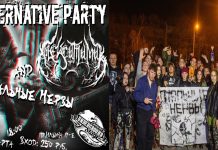 Фотоочёт Alternative party Alternative party