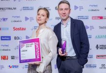 Лидеры цифровой эпохи объединятся в Москве 17 июня: продолжается прием заявок на Премию Digital Leaders-2024 Премия Digital Leaders-2024