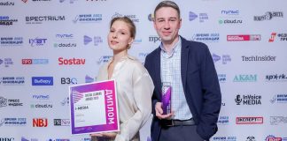 Лидеры цифровой эпохи объединятся в Москве 17 июня: продолжается прием заявок на Премию Digital Leaders-2024 Премия Digital Leaders-2024