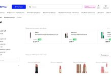 Главные тренды помад: оттенки и текстуры, которые вдохновляют в сезоне 2024 Главные тренды помад