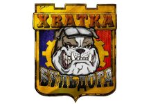 “Хватка бульдога” – хардкор для мужика Хватка бульдога