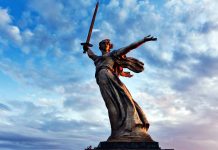 Ответственность Ответственность