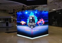 Яндекс Плюс и КХЛ представили арт-инсталляцию в виде кубов к финалу Кубка Гагарина Яндекс Плюс и КХЛ