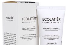 Дневной крем для лица матирующий ECOLATIER ORGANIC SAMBUCA Дневной крем для лица матирующий ECOLATIER ORGANIC SAMBUCA