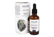 Сыворотка в масле Серия ORGANIC SAMBUCA Сыворотка в масле ECOLATIER ORGANIC Sambuca