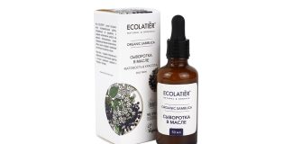 Сыворотка в масле Серия ORGANIC SAMBUCA Сыворотка в масле ECOLATIER ORGANIC Sambuca