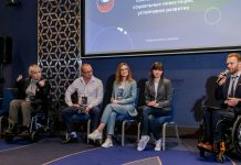 20 мая пройдет крупнейший ESG-Форум «Три кита национальной повестки» Форум Три Кита