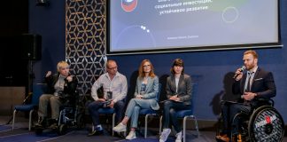 20 мая пройдет крупнейший ESG-Форум «Три кита национальной повестки» Форум Три Кита