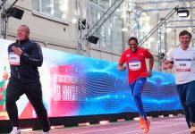 Неделя легкой атлетики возвращается на Никольскую Неделя легкой атлетики 2024