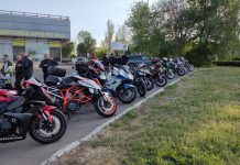 Донецкая байкерская Развилка Донецкая байкерская Развилка