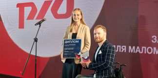 Объявлены лауреаты XII Программы «Лучшие социальные проекты России» Лучшие социальные проекты России 2024